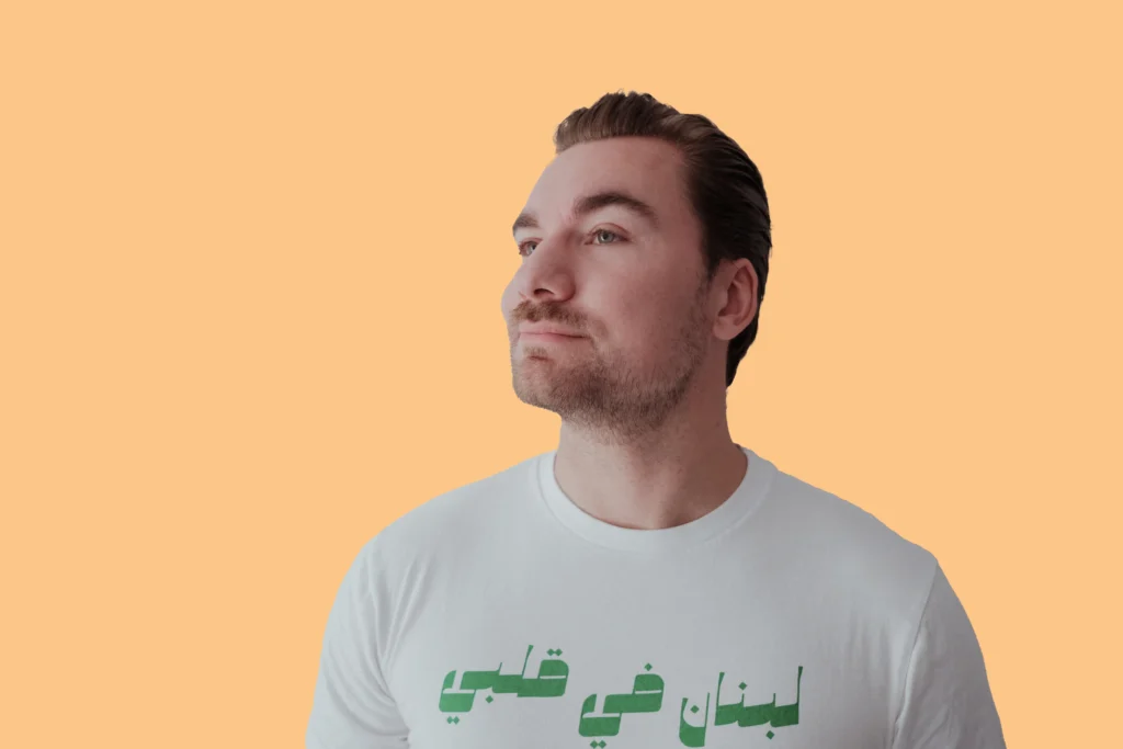 Julian Headshot 2025 White T-Shirt